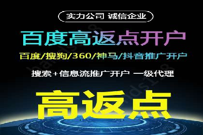 竞价代运营如何助力品牌成长：一则品牌案例分享